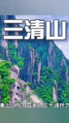 嘉日单词