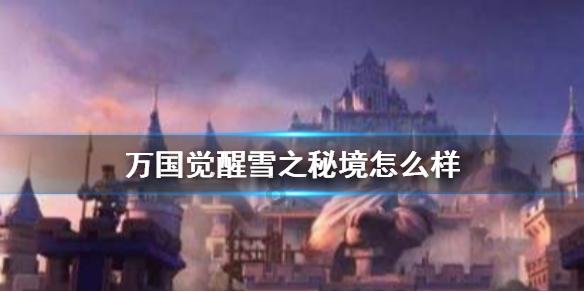 湖南省第十七届生态环境监测从业人员大比武开幕
