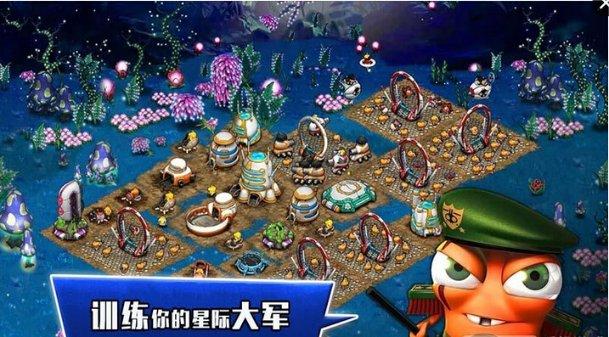 机智问答网页-你的智慧问答助手女生说给我一个理由怎么回答?